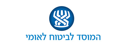 המוסד לביטוח לאומי